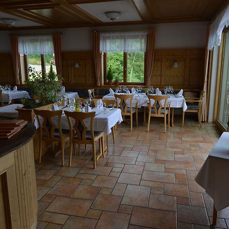 Landhaus Waldfrieden Tengen Extérieur photo